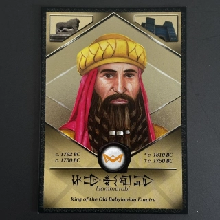 Hammurabi - (276)