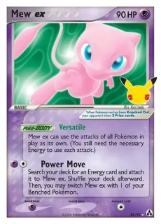 Mew ex (CEL LM 88)