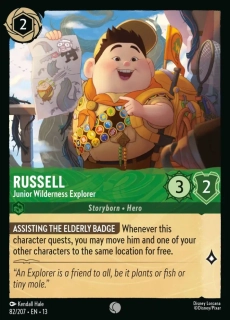 Russell - Junior Wilderness Explorer - foil