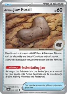 Antique Jaw Fossil (POR 068) - REVERSE HOLO