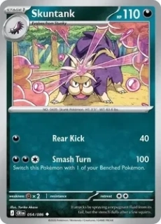 Skuntank (CRI 054) - REVERSE HOLO