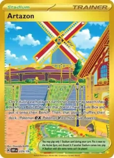 Artazon (OBF 229)