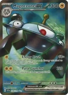 Magnezone ex (SVI 226)