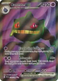 Banette ex (SVI 229)