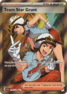 Team Star Grunt (SVI 242)