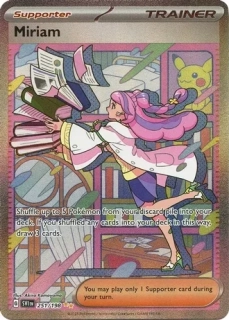 Miriam (SVI 251)
