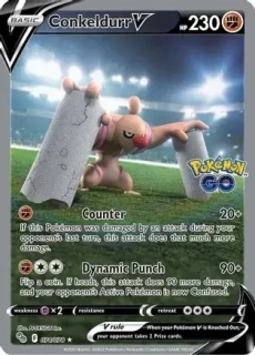 Conkeldurr V (PGO 074)