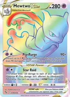 Mewtwo VSTAR (PGO 079)