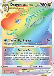 Dragonite VSTAR (PGO 081)