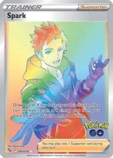 Spark (PGO 085)