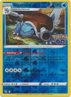 Blastoise (PGO 017) - REVERSE HOLO