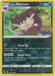 Alolan Raticate (PGO 042) - REVERSE HOLO