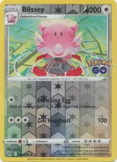 Blissey (PGO 052) - REVERSE HOLO