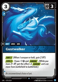 Gustwalker
