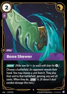 Bone Skewer