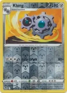 Klang (SIT 124) - REVERSE HOLO