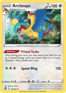 Archeops (SIT 147) - HOLO