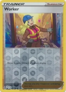 Worker (SIT 167) - REVERSE HOLO