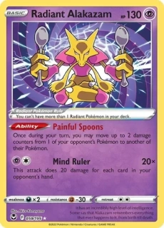 Radiant Alakazam (SIT 059)