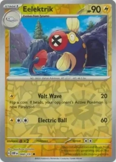Eelektrik (OBF 068) - REVERSE HOLO