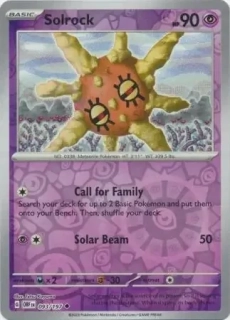 Solrock (OBF 093) - REVERSE HOLO
