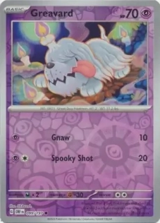 Greavard (OBF 099) - REVERSE HOLO