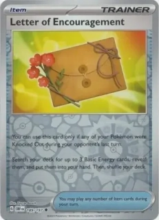 Letter of Encouragement (OBF 189) - REVERSE HOLO