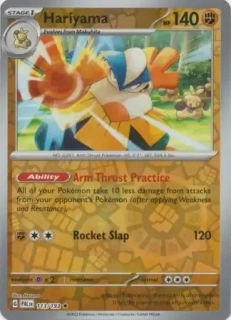 Hariyama (PAL 113) - REVERSE HOLO