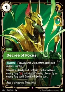 Decree of Focus