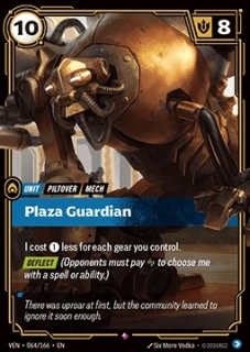 Plaza Guardian