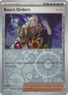 Boss's Orders - Ghetsis (PAL 172) - REVERSE HOLO