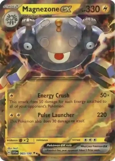 Magnezone ex (SVI 065)