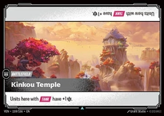 Kinkou Temple - foil