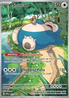 Snorlax (SVP 051) - EXCELLENT