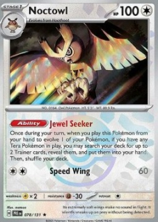 Noctowl (xPRE 078) - POKEBALL