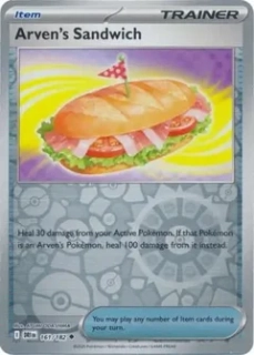 Arven's Sandwich (DRI 161) - REVERSE HOLO