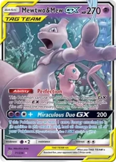 Mewtwo & Mew GX (UNM 71) - PLAYED-