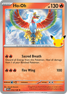 Ho-Oh (30C 012)