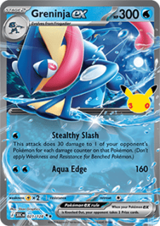 Greninja ex (30C 021)