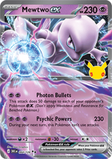 Mewtwo ex (30C 064)