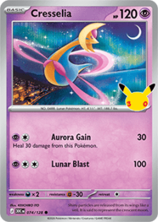 Cresselia (30C 074)
