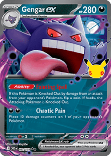 Gengar ex (30C 090)