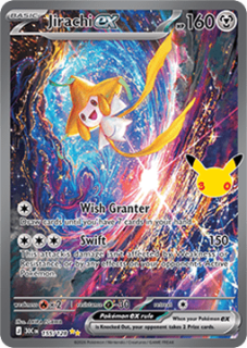 Jirachi ex (30C 155)