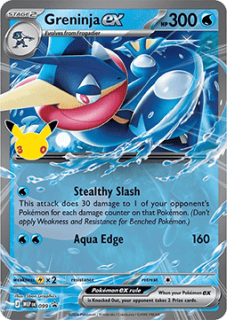 Greninja ex (MEP 099)