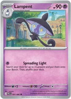 Lampent (PBL 037) - REVERSE HOLO