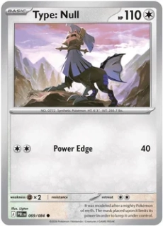Type: Null (PBL 069) - REVERSE HOLO