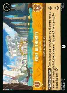 Port Authority - Center Hub - foil