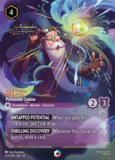 Merlin - Profoundly Curious (V.2)