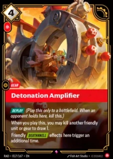 Detonation Amplifier