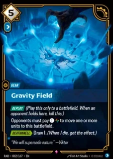 Gravity Field